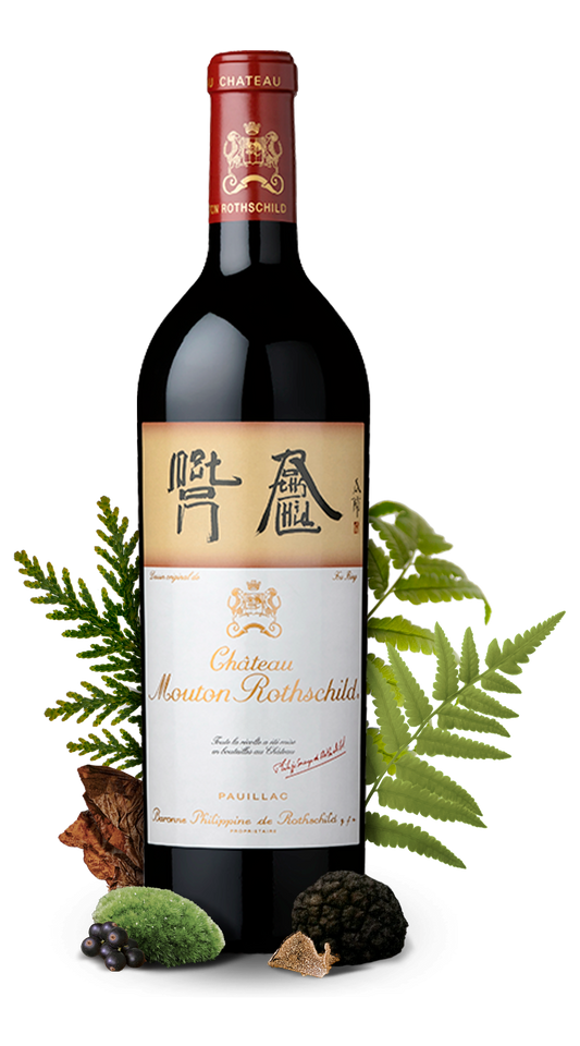 Château Mouton Rothschild 2018